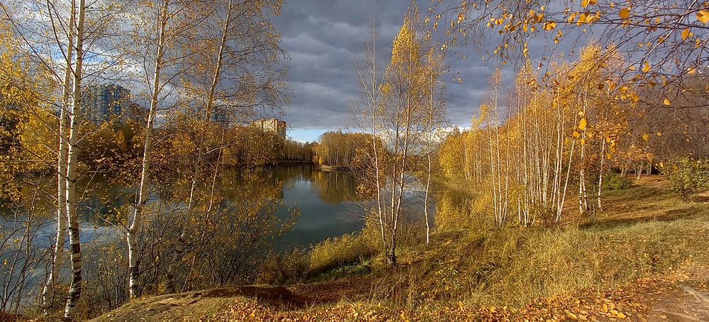 Photograph by Ирина Архипова