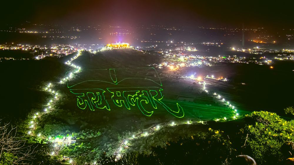 Photograph by ankur tambde