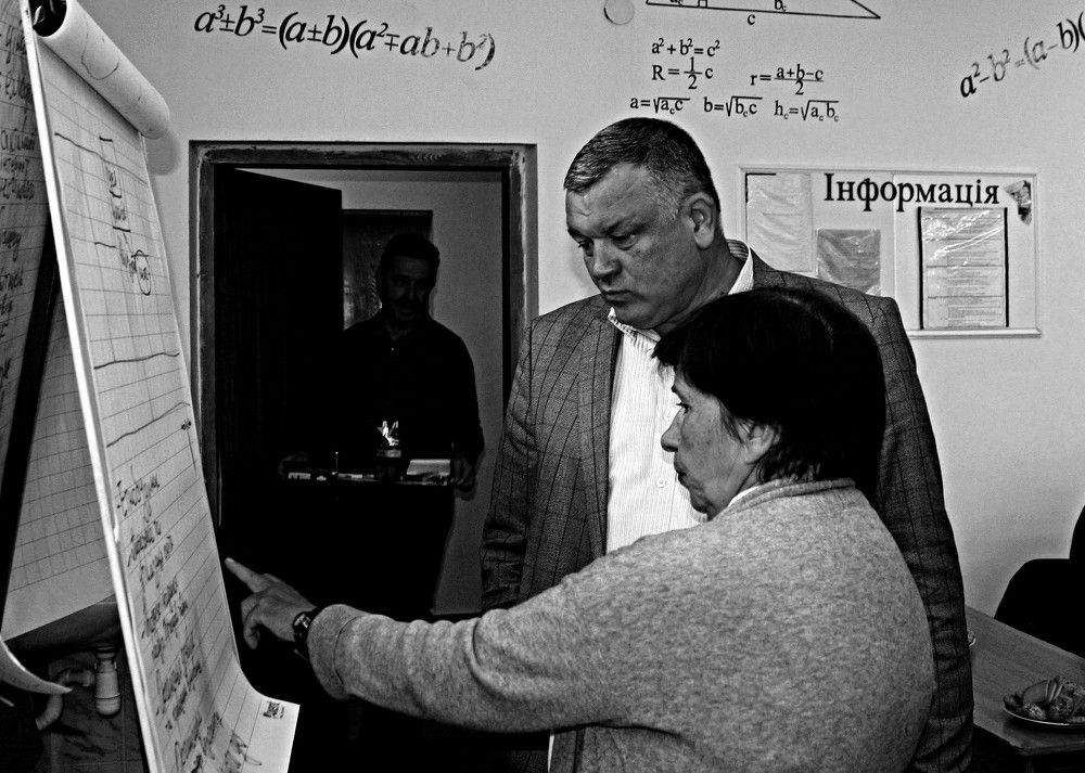 Photograph by Сергей Рапопорт