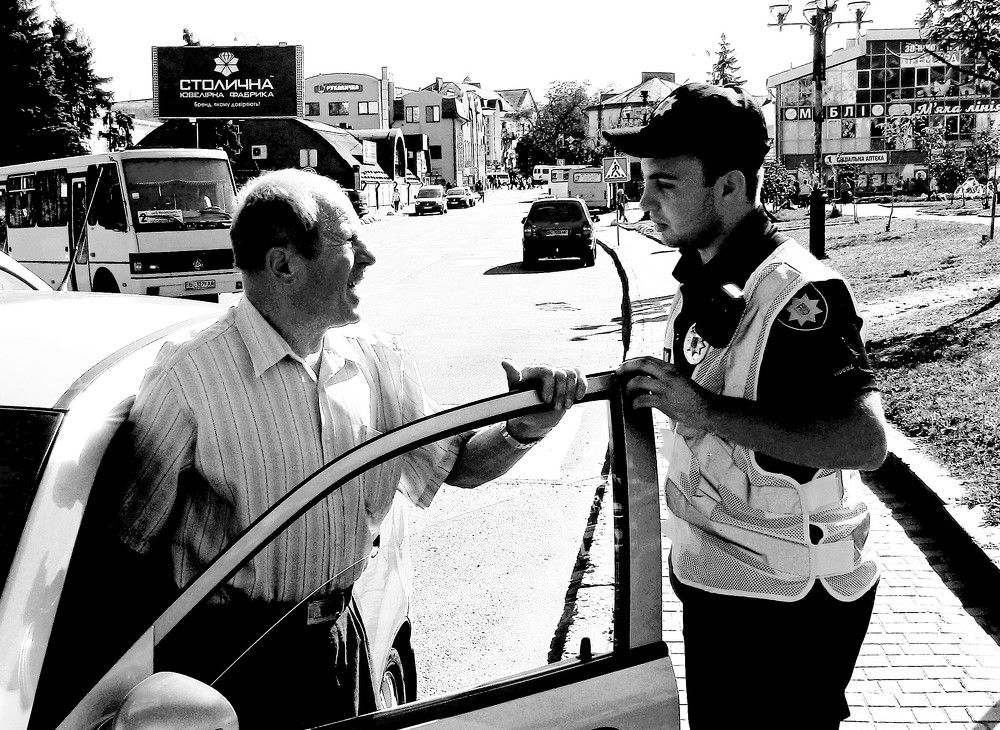 Photograph by Сергей Рапопорт