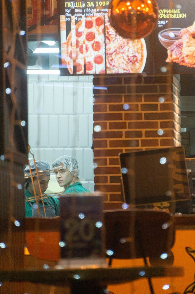 Photograph by Александр Ходакин