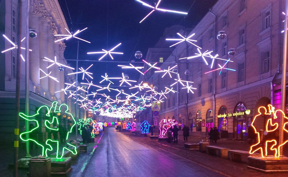 Photograph by Виктория Лаврова