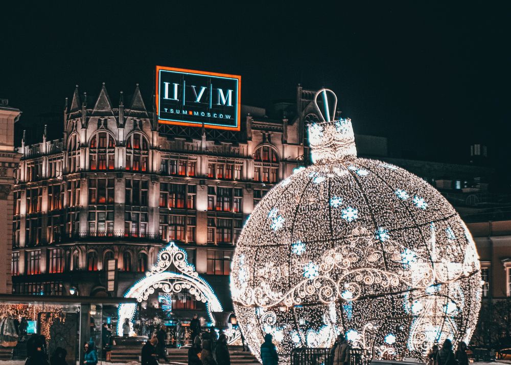 Photograph by Юлия Соларева