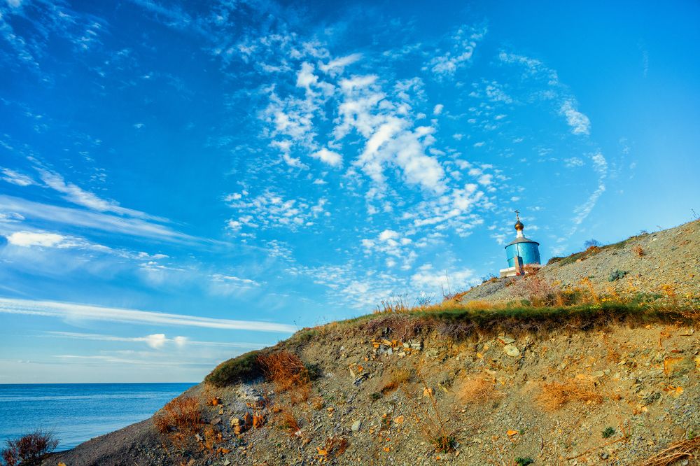 Photograph by EKATERINA WALTER