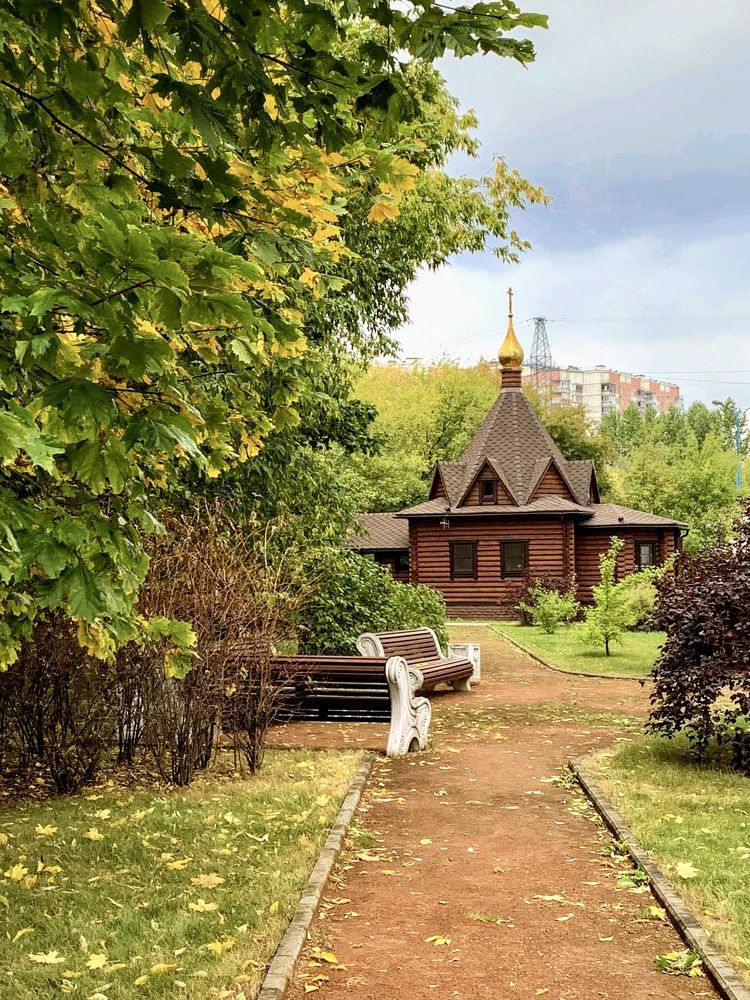 Photograph by Elena Lukashina