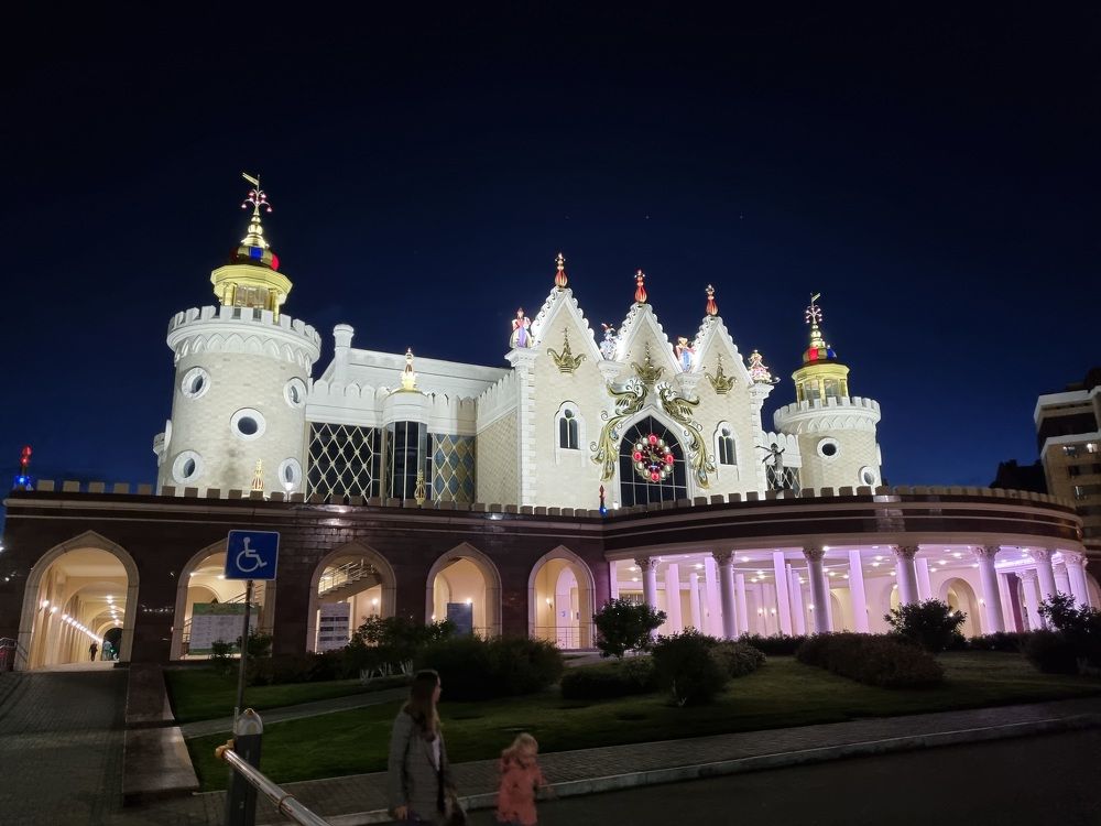 Photograph by Natalia Novikova