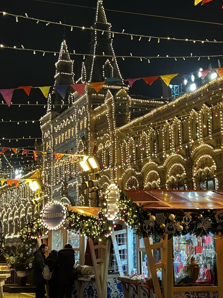 Фотография автора Юлия Недосекина