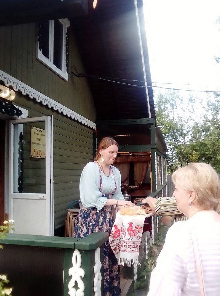 Photo #8464533
