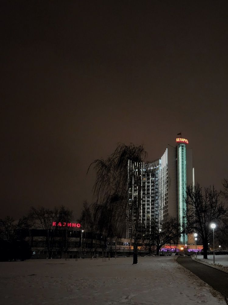 Photograph by Александра Кропивка