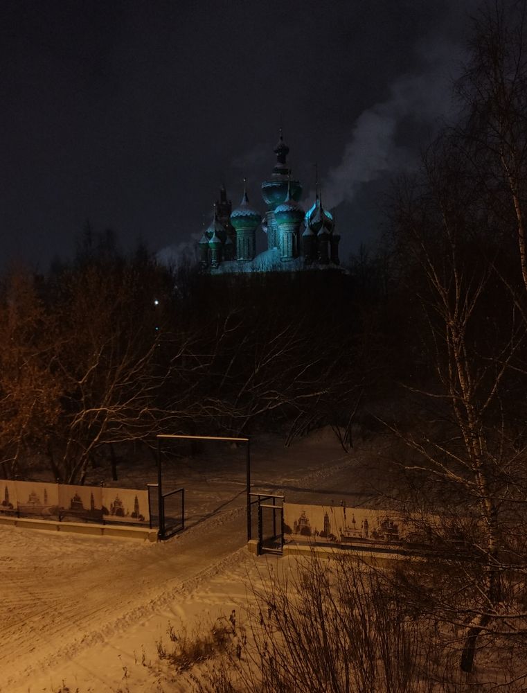 Дорога к Богу