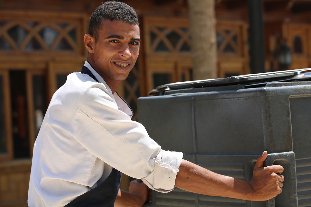 Улыбка Египта