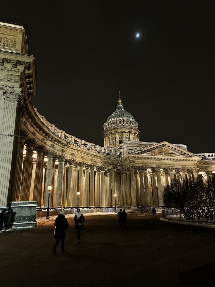 Photograph by Alina Andreevna