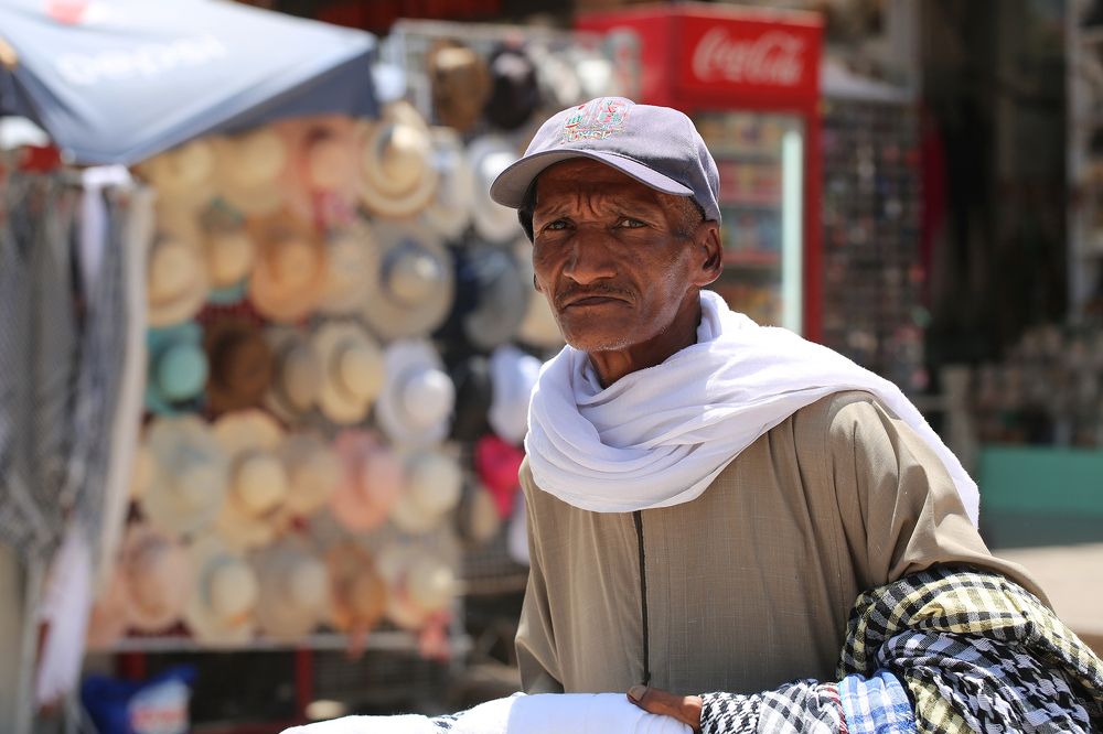 Уличный продавец