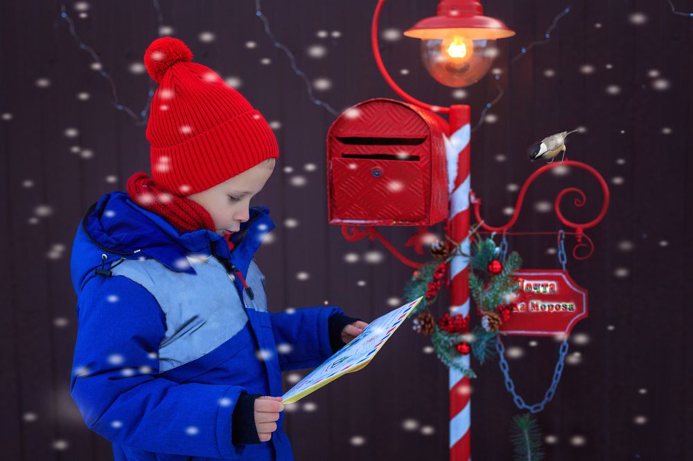 Письмо Деду Морозу.