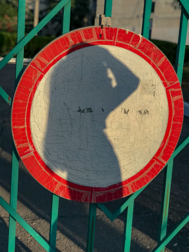 Photograph by Мария Погорелова