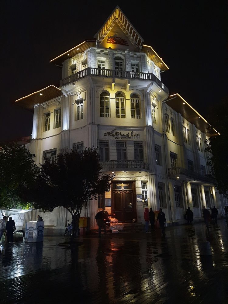 Photograph by Masoumeh Rahimi