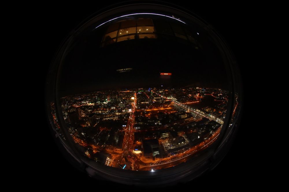 Photograph by Мария Глухова