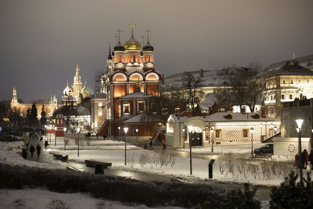 Photograph by Marina Argunova