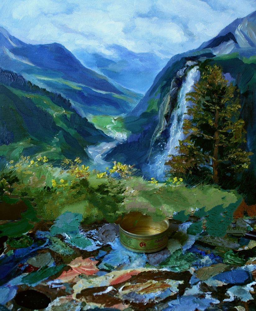 Photograph by Татьяна Кунц