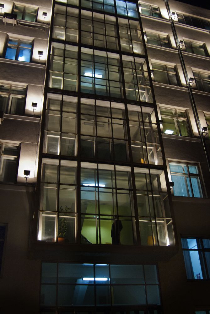 Photo #8467032