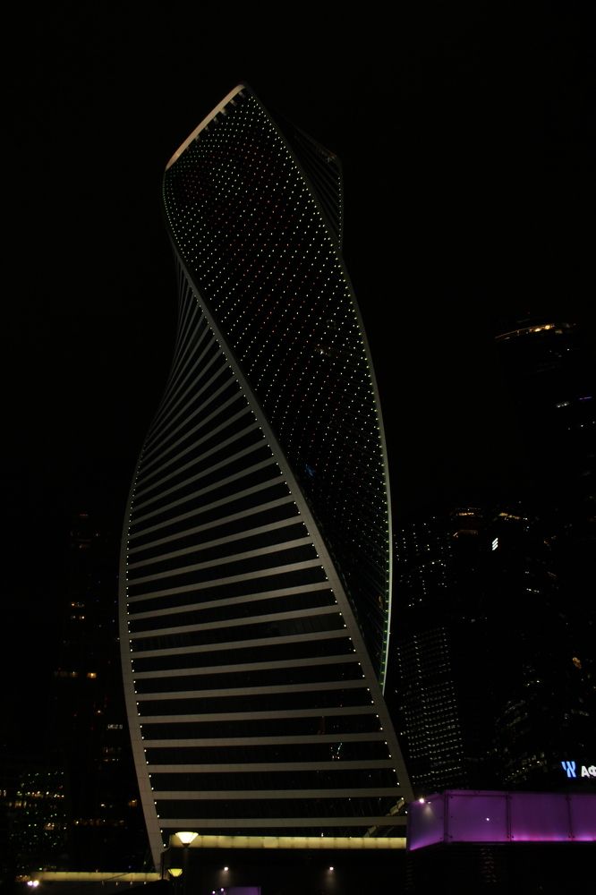 Photograph by Витольда Осина