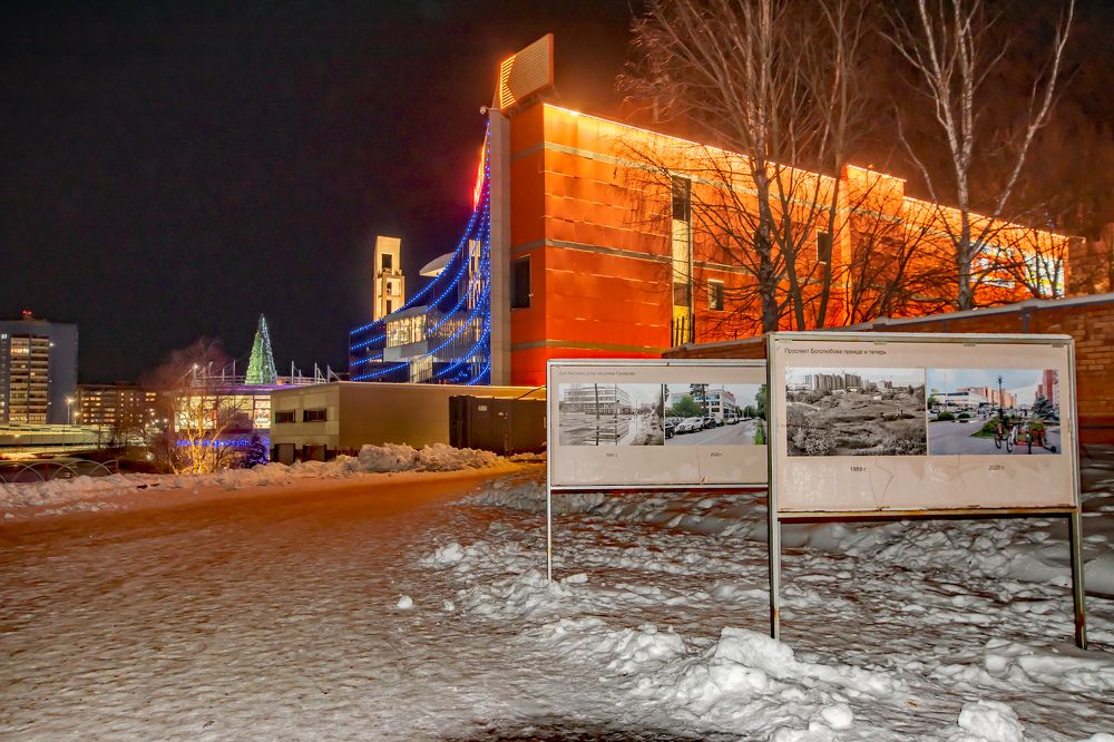 Photograph by Александр Козин