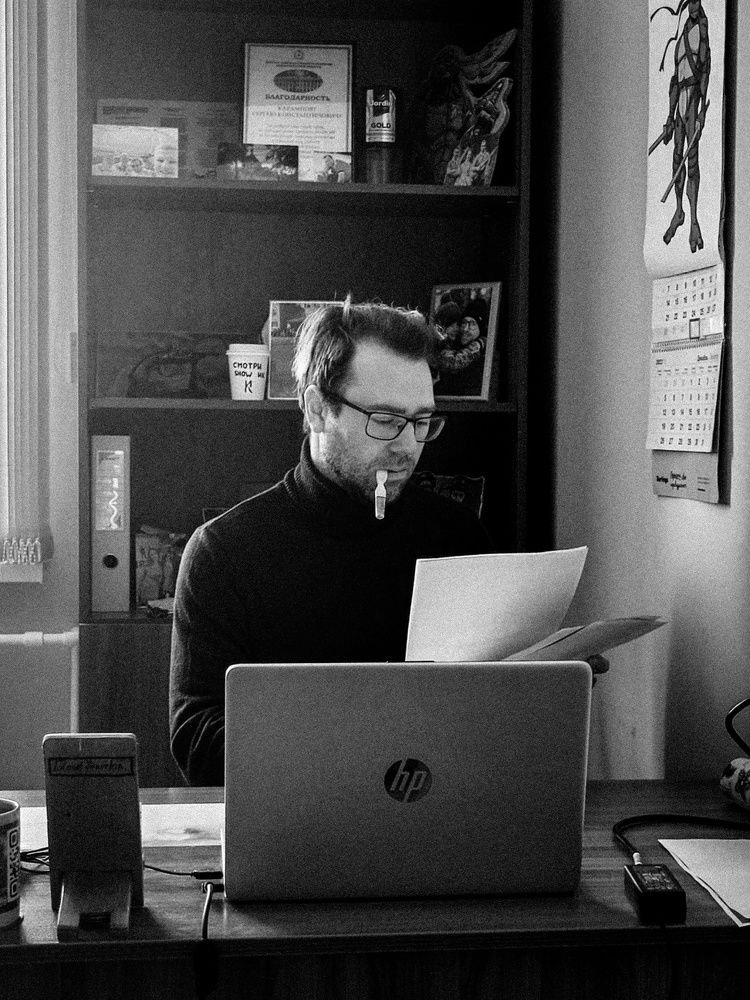 Photograph by Сергей Быков