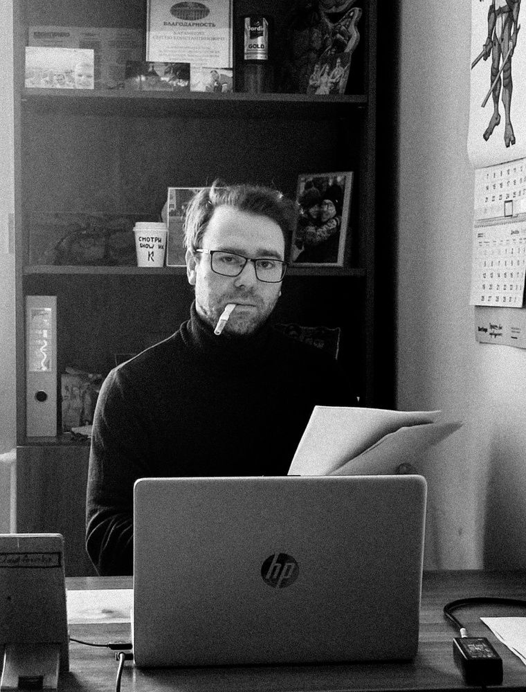 Photograph by Сергей Быков