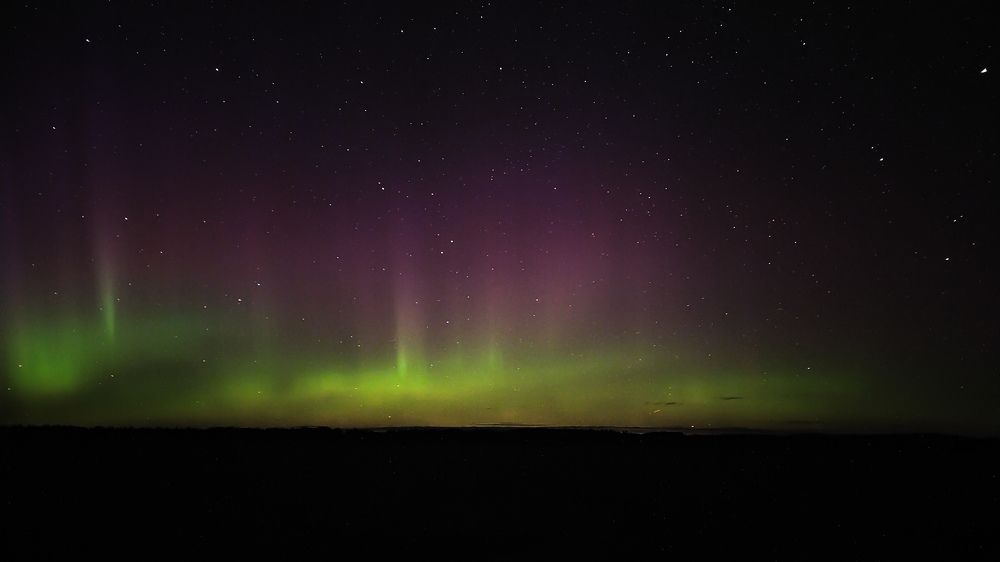 Северное сияние