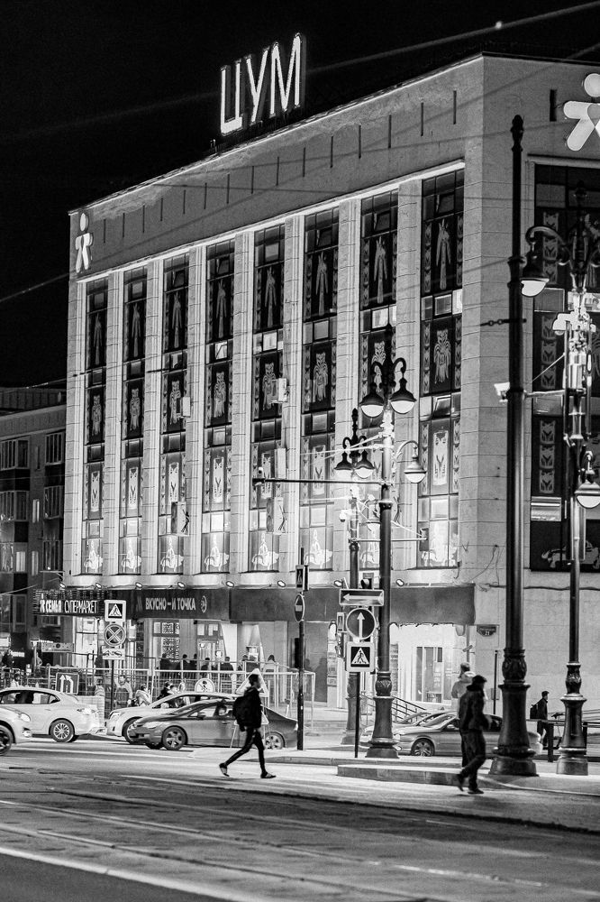 Фотография автора Евгения Снигирева