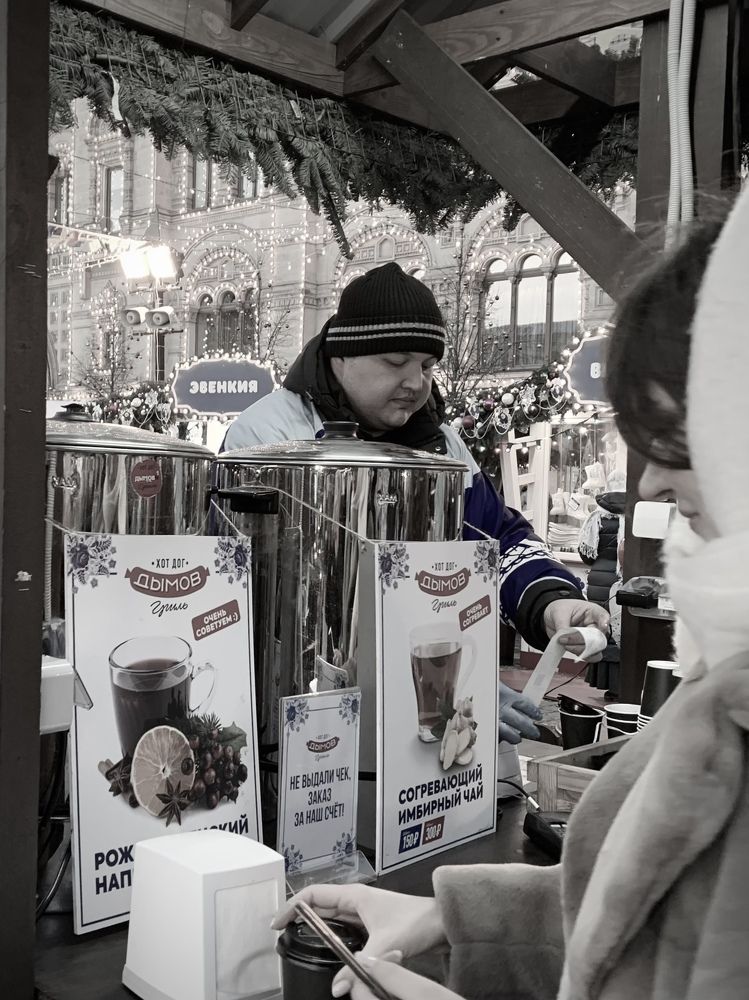 Photograph by Татьяна Семёнова