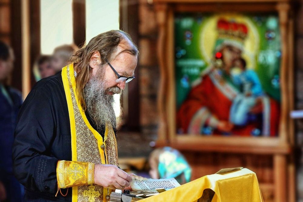 Photograph by Татьяна Бравая