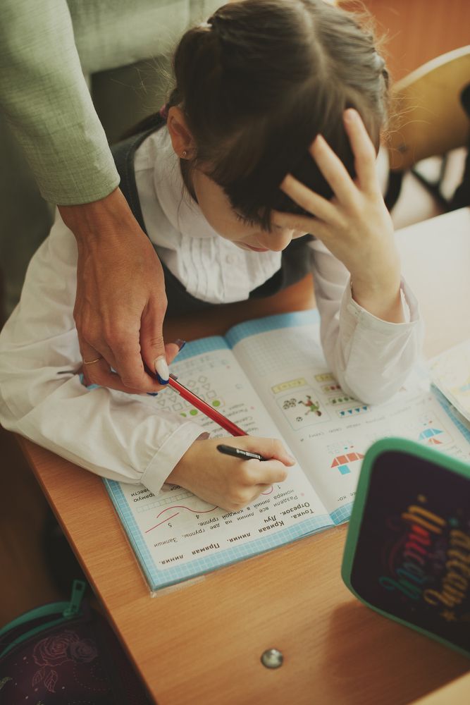 Photograph by Эрика Мареева