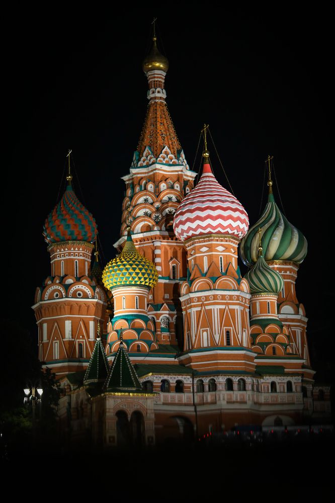 Photograph by Sergey