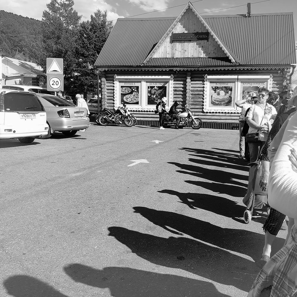 Photograph by Евгений Денисов