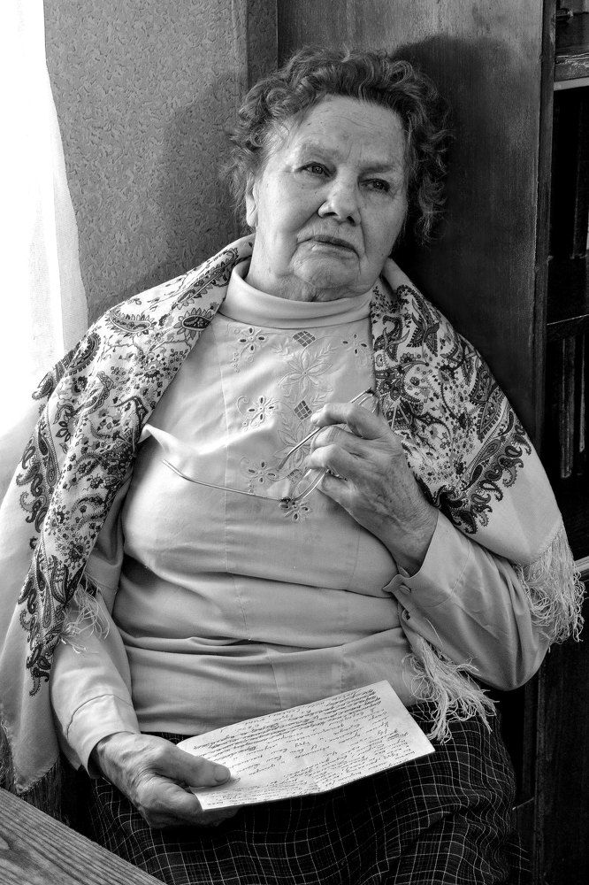 Письмо из прошлого