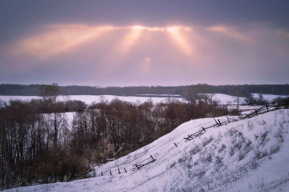 Прощальные лучи