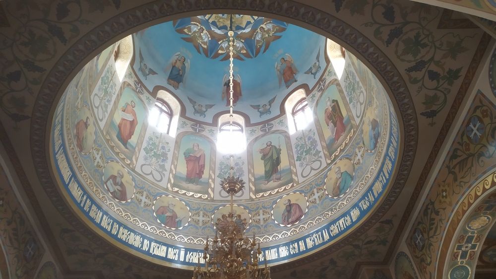 Photograph by Елена Смирнова