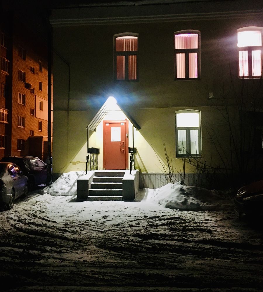 Тепло изнутри