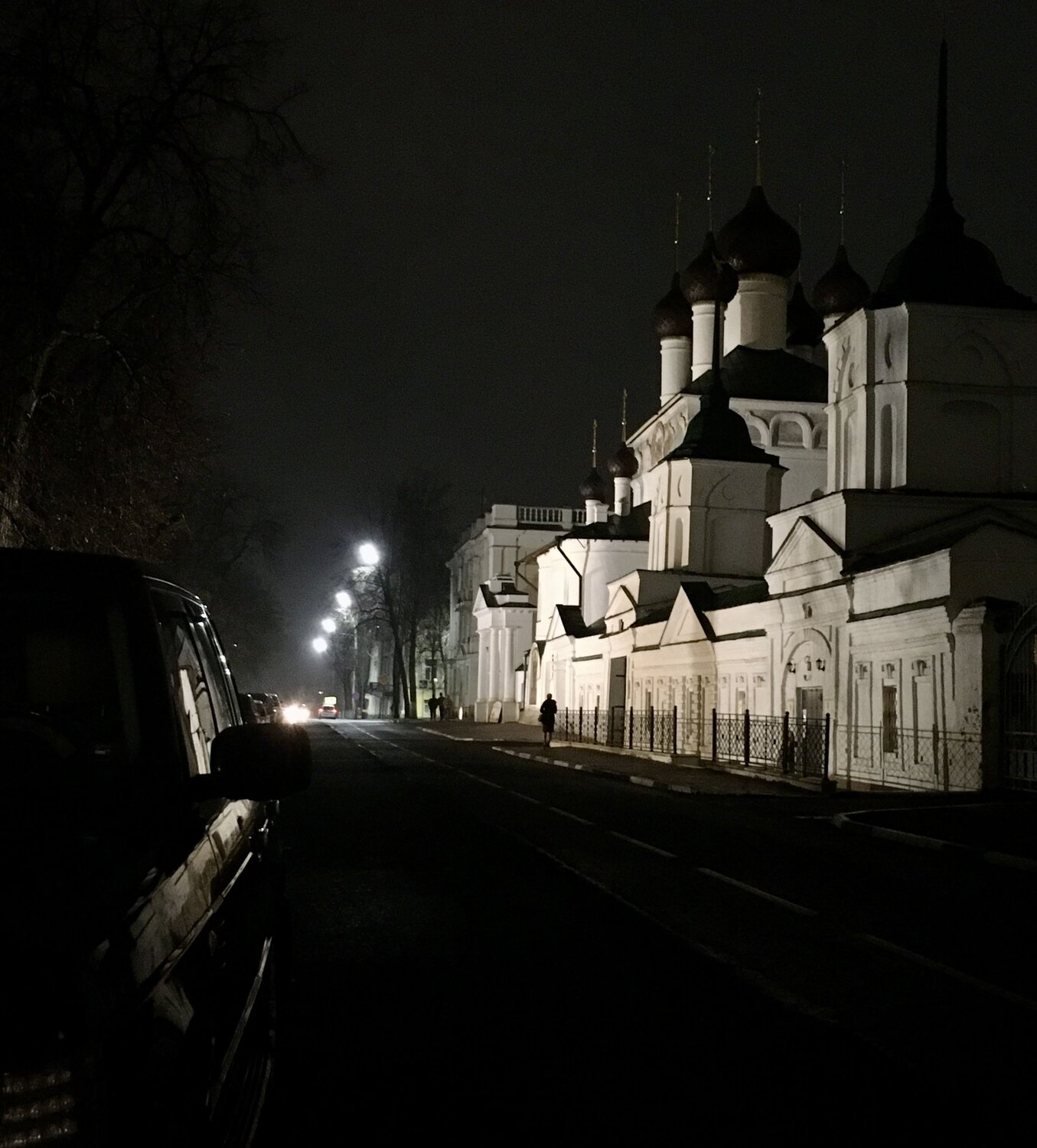 Photo #8472025