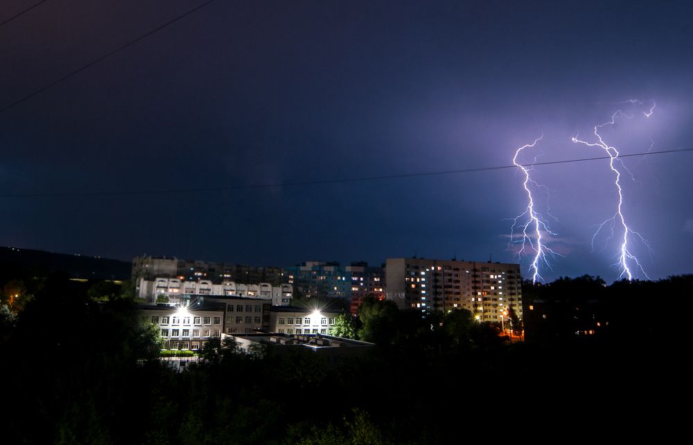 Photograph by Виталий Слёзка