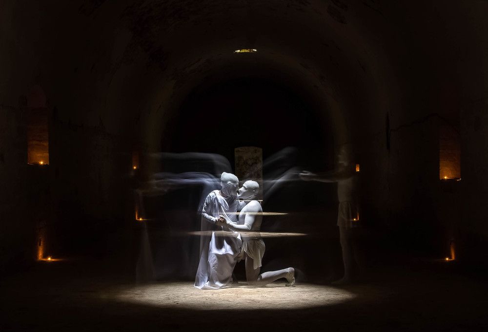 притяжение