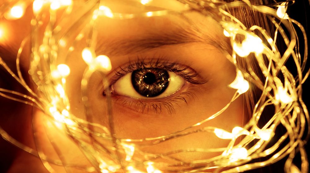 Незримый мир