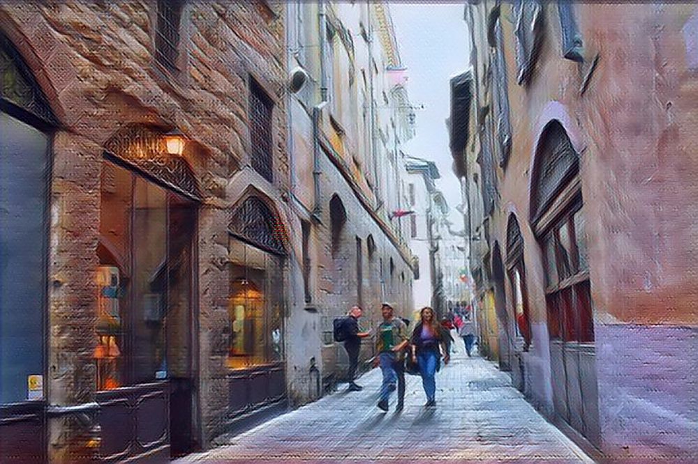 Улица Бергамо