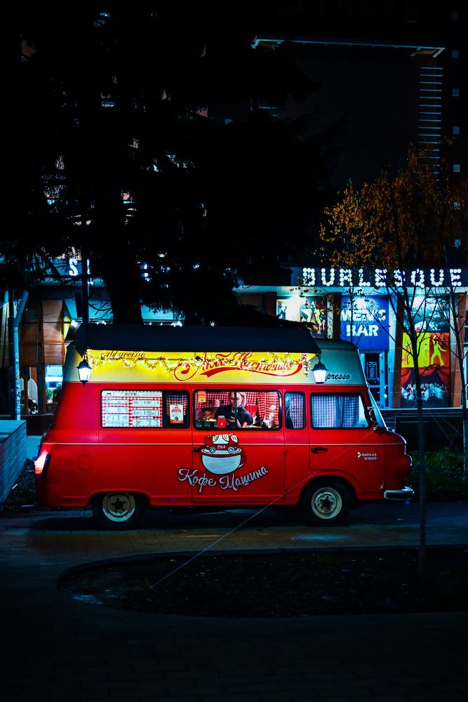 Photograph by Vladimir Meshcheryakov