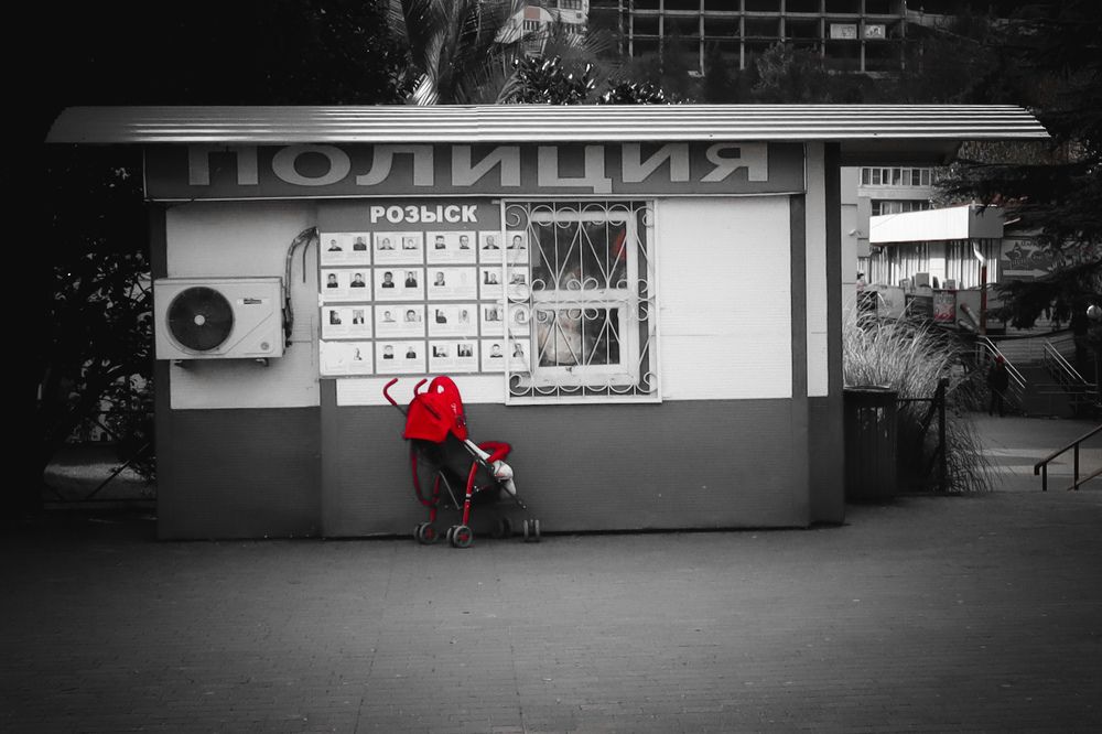 Photograph by 