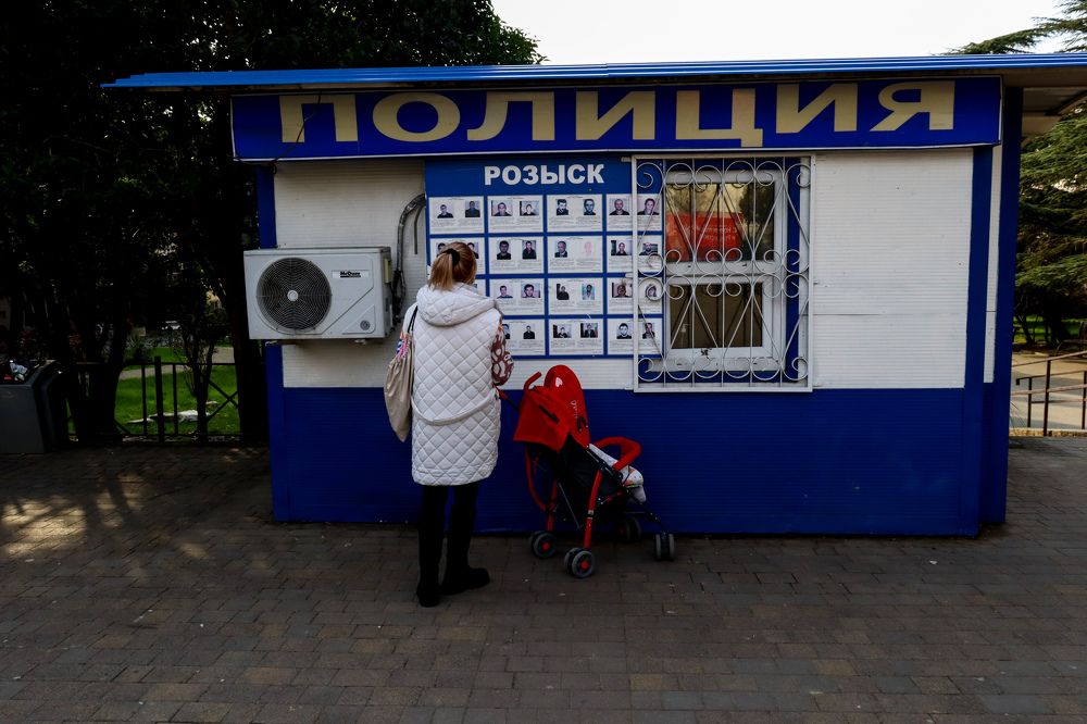 Photograph by Игорь Чечин