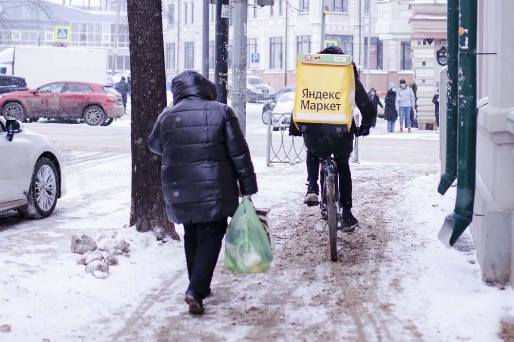 Photograph by Гузалия Галиуллина