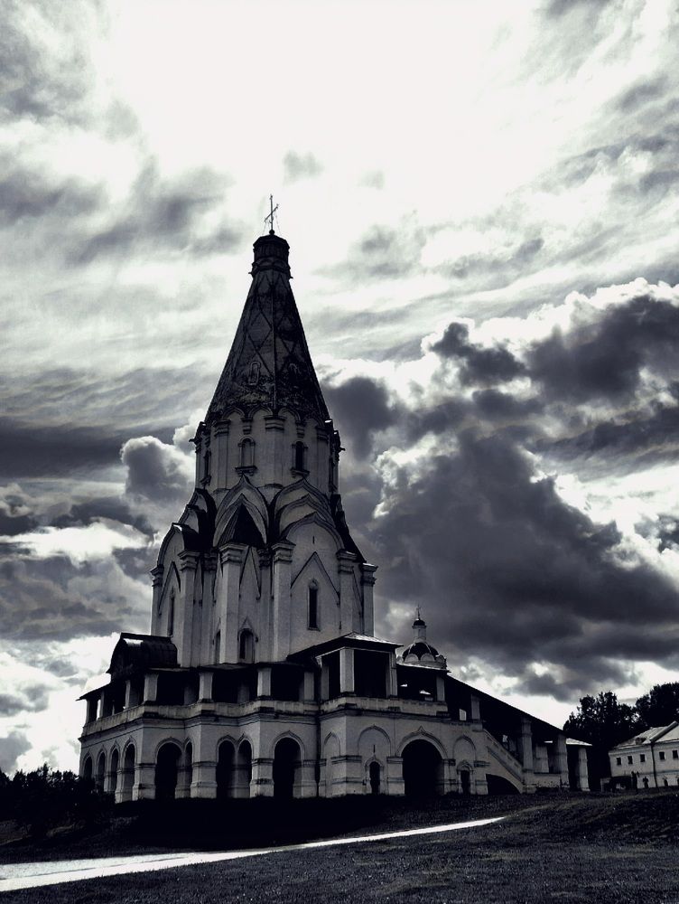 Photograph by Алексей Рыбачков