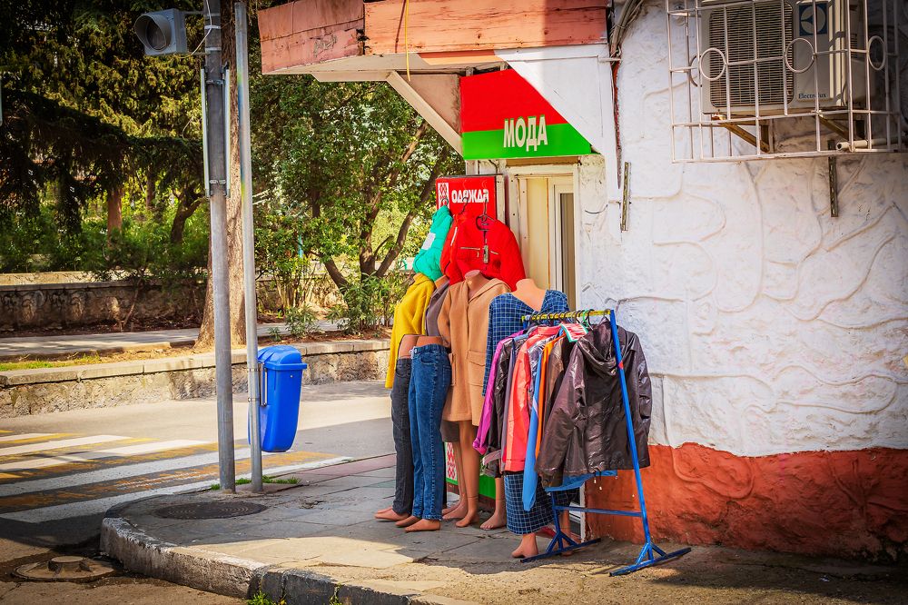 Photograph by Иван Логвинов